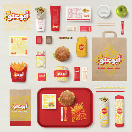 Restaurant Packaging