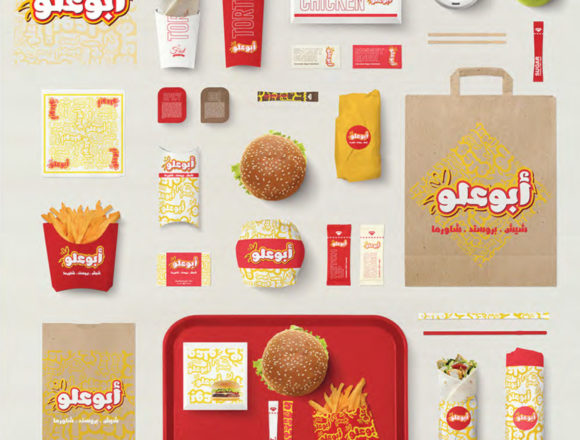 Restaurant Packaging