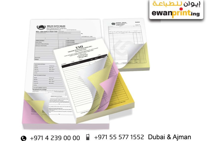 Best Quality NCR Books Printing in Dubai