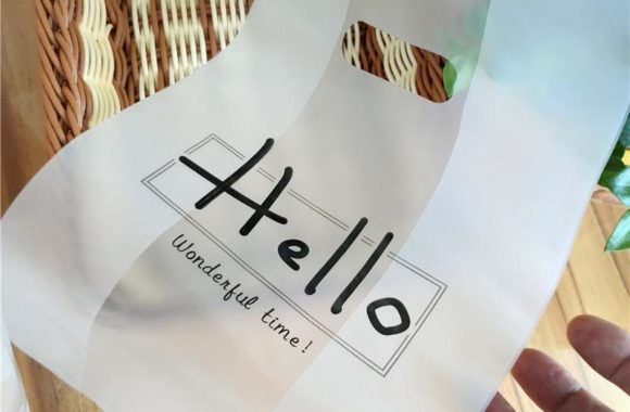 Plastic Bag Printing in UAE