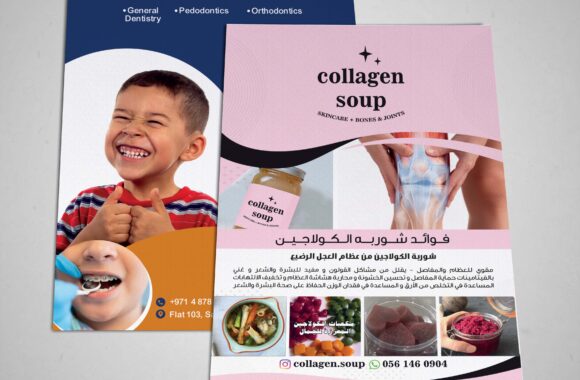 Flyers Printing Shop in Dubai