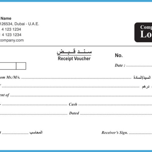 Payment & Receipt Voucher Printing in Dubai
