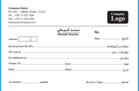 Payment & Receipt Voucher Printing in Dubai